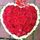 Rose Heart