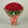 60 Bali Red Roses Arrangement