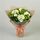 Christine flower bouquet