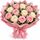 12 cream and pink roses
