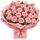 20 pink roses in a bunch